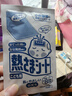 小林制药（KOBAYASHI）原装进口医用退热贴儿童16片冰宝贴物理降温流感发烧防护 实拍图