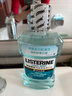李施德林（Listerine）精油漱口水冰蓝零度温和清新口气减少口腔细菌500ml 实拍图