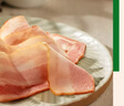 荷美尔（Hormel）超值精选培根150g/袋*3 冷藏猪肉烟熏风味儿童早餐三明治烧烤食材 实拍图