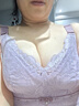 都市丽人文胸薄款乳胶内衣无钢圈超薄透气蕾丝女士大胸显小2B13A3 实拍图