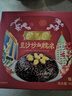 杏花楼血糯米八宝饭年货糕点心豆沙馅方便速食中华老字号上海年夜饭400g 实拍图