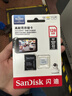 闪迪（SanDisk）128GB TF（MicroSD）4K内存卡 行车记录仪 监控摄像头专用 10,000小时录制 重复读写高耐用存储卡 实拍图
