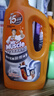 威猛先生（Mr Muscle）热门商品 管道疏通啫喱 960ml*3瓶 厨房 水道疏通剂 厕所管道疏通 实拍图