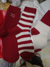 猫人女士袜子女【骐骥红本命年腈纶羊毛袜】秋冬中筒袜结婚红袜子3双 实拍图