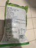 云山半青豆粒1kg 0脂肪0添加剂 新鲜豌豆粒 速冻锁鲜 半加工蔬菜 实拍图