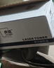 虎威W1680A硒鼓适用惠普HP Laser 105a 105w 116w 117w打印机墨盒168a硒鼓mfp 115a/w/nw粉盒 含芯片 实拍图
