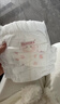 好奇（Huggies）铂金装小桃裤拉拉裤加大号XL48片(12-17kg)尿不湿【透爽散热】 实拍图