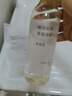 MUJI敏感肌用基础补水化妆水 保湿爽肤 小水瓶 清爽型 270ml 实拍图