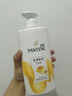 潘婷氨基酸洗发水乳液修护750G洗发水洗头膏女士男女通用 实拍图