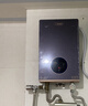 奥特朗（otlan）F19Q-Z85A即热式电热水器 家用小型速热免储水 快热式恒温淋浴机【0-8.5KW智能变频】 实拍图
