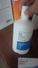 博士伦隐形眼镜水护理液美瞳清透润明355ml除蛋白清洗液 实拍图