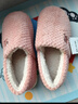 京东京造【厚底防滑】棉拖鞋男士冬季室内居家毛拖保暖全包粉红色40-41 实拍图