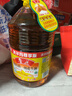 鲁花 【保真菜籽油】食用油 低芥酸特香菜籽油 6.18L   物理压榨 实拍图