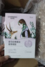 自然堂喜马拉雅植物面膜28片 补水保湿护肤品套装女新年礼物 实拍图