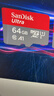 闪迪（SanDisk）64GB TF（MicroSD）内存卡 A1 U1 C10 至尊高速移动版存储卡 读速140MB/s 手机平板游戏机内存卡 实拍图