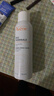 雅漾（Avene）舒泉保湿喷雾150ML 补水爽肤水湿敷水化妆水舒缓敏肌大喷新年礼物 实拍图