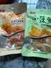 南国 巴厘菠萝软糖 200g 海南特产 水果软糖 结婚庆喜糖 休闲零食 实拍图