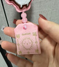 名创优品（MINISO）Chiikawa系列御守香囊挂饰Usagi香氛包香包挂件衣柜增香除味 实拍图