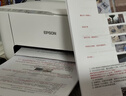 爱普生（EPSON）墨仓式 L3251彩色打印机 微信打印/无线连接 家用打印优选 AI学习打印机（打印、复印、扫描） 实拍图