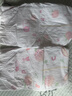 好奇（Huggies）铂金装小桃裤纸尿裤XL96片(12-17kg)加大号尿不湿透【透爽散热】 实拍图
