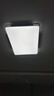 TCL照明 LED客厅灯简约灯具套餐客厅吸顶灯知玉系列三色调光无忧安装 实拍图