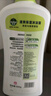 滴露（Dettol）清爽保湿沐浴露950g*2套装（茉莉绿茶+小苍兰蜜梨）男女通用 留香 实拍图