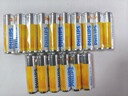飞利浦（PHILIPS）碳性5号电池16粒干电池适用遥控器/钟表/电子称/计算器/闹钟/耳温枪五号电池AA R6 实拍图