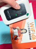 影腾随身wifi三网全国通用无线wi-fi6免插卡移动联通电信无限制大流量卡便携式网卡高速网络2025款5GHF 【三网通3000毫安充电款+白色】超长续航 实拍图