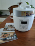 东芝（TOSHIBA）智能安全电压力锅 3L 4-6人高压锅家用多功能压力煲无水料理 双压萃鲜 电压力锅PC-30MRUC(W) 实拍图