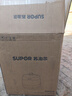 苏泊尔（SUPOR）【厨房好年货】0涂层球釜电压力锅5L双胆全自动智能预约 触控SY-50YC5011Q电饭煲高压锅4-6人 实拍图
