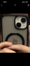 倍思（BASEUS）支点壳 适用苹果14/13手机壳iphone14/13保护套MagSafe磁吸充电磨砂支架高级防摔男女款 实拍图