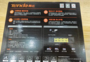 Tenda腾达路由器WiFi7【云霄BE5100】千兆穿墙王信号增强无线超强2.5g网口家用电竞放大器立式BE6L Pro 实拍图