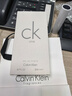 Calvin Klein ck香水ckone中性淡香水女200ml清新柑橘情人节礼物送男女友 实拍图