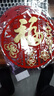 新新精艺新年装饰福字贴4个2026马年装饰春节过年装饰年会窗花大门贴窗贴 实拍图