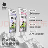 babycare【高效防蛀】儿童奥拉氟牙膏1-6岁分龄含氟幼儿宝宝草莓口味45g 实拍图