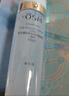 欧诗漫（OSM）水活智润套装(爽肤水+乳液+面霜)补水保湿护肤品 新年礼物送女友 实拍图