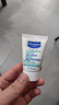 妙思乐思恬雅益佳霜20ml 实拍图