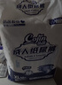 茵茵（cojin）舒爽型成人纸尿裤XL10片老年人纸尿裤产妇尿不湿京东自营试用 实拍图