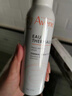 雅漾（Avene）舒泉保湿喷雾150ML 补水爽肤水湿敷水化妆水舒缓敏肌大喷新年礼物 实拍图