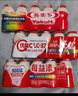 优乐多 乳酸菌饮品 100ml*28瓶  礼盒装饮料 益生菌发酵 儿童零食 实拍图