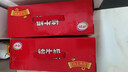 蒙牛全脂纯牛奶250ml*24盒 年货礼盒 电商定制 新老包装随机发货 实拍图