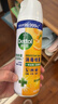 滴露消毒喷雾454ml*2鞋子除臭杀菌喷雾马桶消毒铃兰+柑橘春节大扫除 实拍图