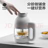 babycare多功能辅食机婴儿料理机蒸搅炖煮一体宝宝米糊研磨器搅拌料理机 实拍图