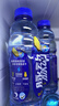 脉动菠萝口味600ML*15瓶低糖维生素C电解质水运动功能饮料年货整箱装 实拍图