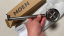 摩恩（MOEN）不锈钢卫生间挂件浴巾架浴室毛巾架纸巾架卫浴置物架浴室五金挂件 不锈钢毛巾环 实拍图
