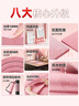 李宁（LI-NING）瑜伽垫加厚宽男女士健身垫跳绳操静隔音减震防滑专业运动舞蹈垫子 实拍图