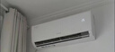 格力空调 天仪 大1匹 新一级能效变频 纯铜管卧室节能省电挂机 国家补贴 KFR-26GW/(26504)FNhAa-B1 实拍图