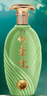 竹叶青酒 露酒 青享20版 53度500mL*2 航空仓礼盒装  山西杏花村汾酒 实拍图