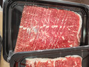 真牛馆澳洲谷饲和牛原切涮烤牛肉片800g 火锅烤肉 肥牛嫩肉片【真原切】 实拍图