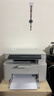 惠普（HP）M232dw 家用激光打印机 自动双面无线学生家用一体机 高速高效（低成本 体积小） 实拍图